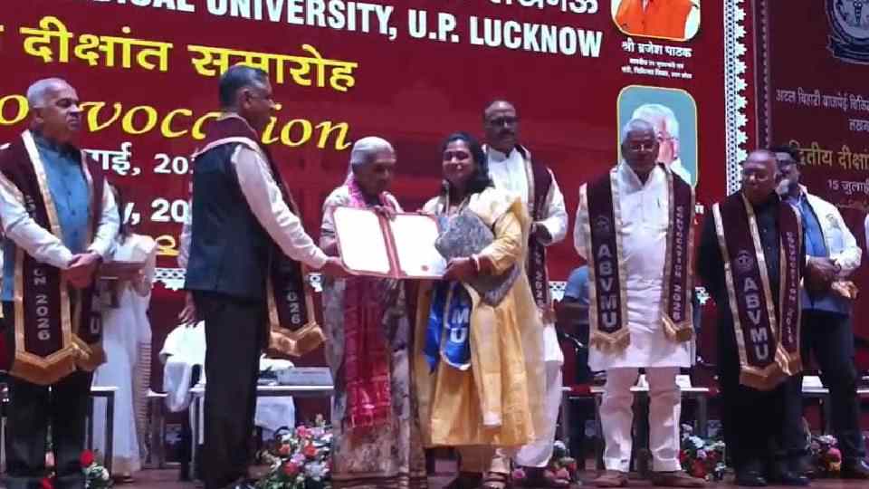 ABVMU दीक्षांत समारोह 2026, मेधावियों को मिली डिग्री और मेडल
