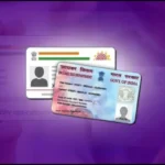Aadhaar-PAN Update: घर बदला है? आधार और पैन कार्ड में नया पता अपडेट करना न भूलें, जानिए ऑनलाइन पूरा प्रोसेस