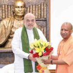 CM योगी-अमित शाह मुलाकात: दिल्ली में हुई अहम बैठक, यूपी चुनाव तैयारियों के बीच तेज हुई राजनीतिक चर्चाएं