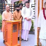 CM योगी ने पूर्व मंत्री मुन्ना सिंह चौहान की प्रतिमा का किया अनावरण, बीकापुर के विकास को लेकर दोहराया संकल्प