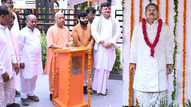 CM योगी ने पूर्व मंत्री मुन्ना सिंह चौहान की प्रतिमा का किया अनावरण