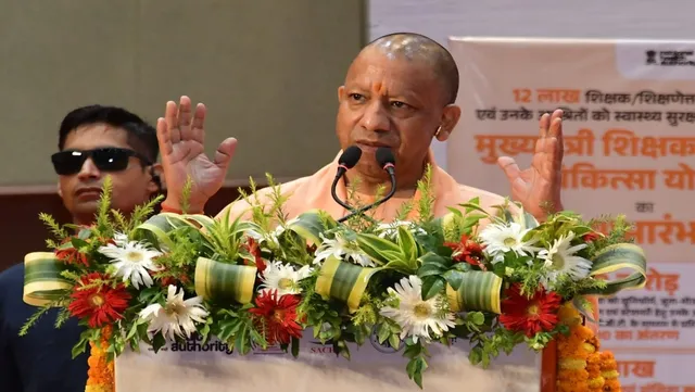 CM योगी बोले- हर बच्चा योग्य बने, मजबूत नींव से ही बनेगा विकसित भारत