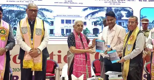 HBTU दीक्षांत समारोह में राज्यपाल आनंदीबेन पटेल सख्त