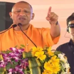 CM योगी प्रतापगढ़ दौरा: ‘हिंदुओं की आस्था पर बोलने वाली सपा-कांग्रेस वक्फ पर चुप क्यों’, विपक्ष पर साधा निशाना