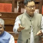 NEET पेपर लीक पर सरकार चर्चा को तैयार, किरेन रिजिजू बोले- छात्र हमारी सर्वोच्च प्राथमिकता