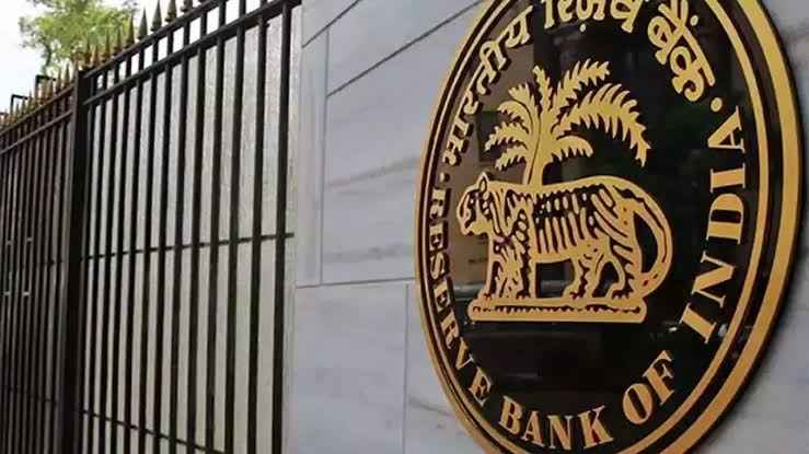 RBI डेटा गवर्नेंस गाइडलाइंस, बैंकों में आपका डेटा होगा ज्यादा सुरक्षित