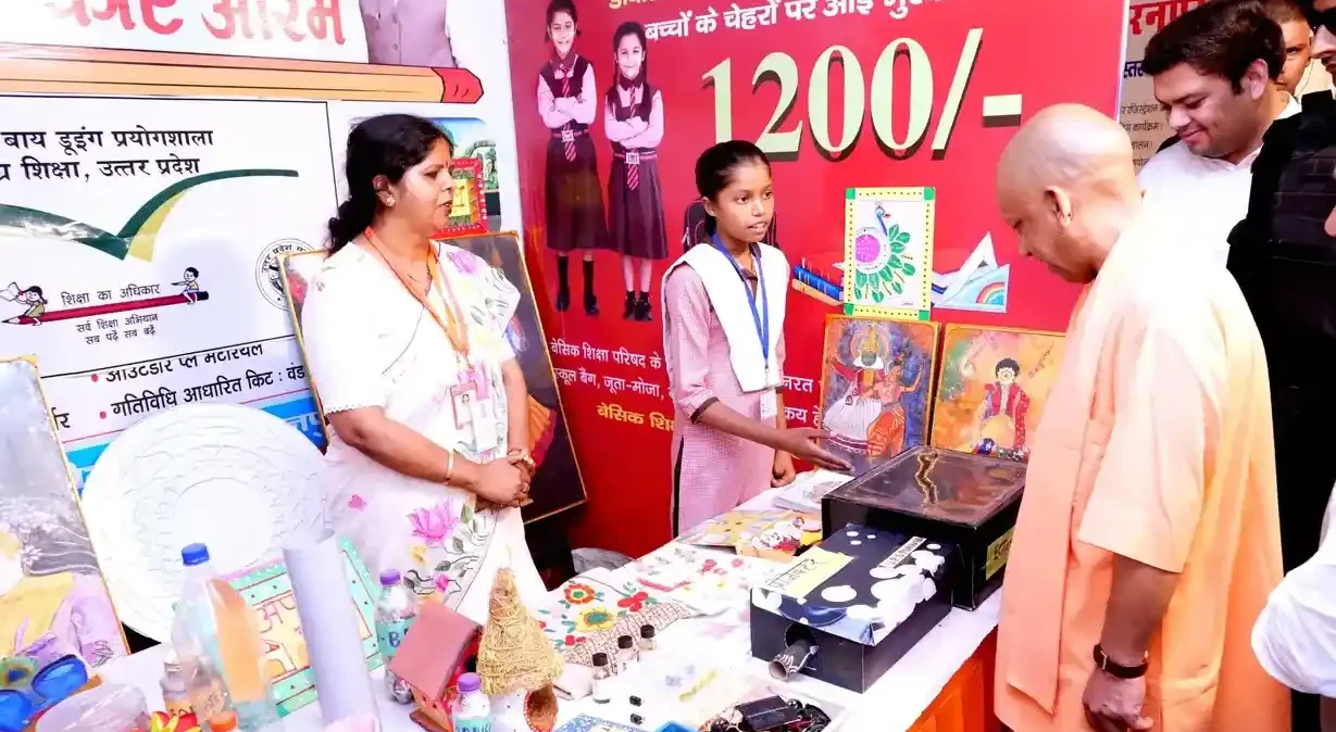 School Chalo Abhiyan 2026, सीएम योगी बोले- ऐसी पीढ़ी तैयार करनी है