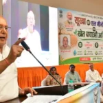 Super El Nino: यूपी में कम बारिश की आशंका, कृषि मंत्री ने किसानों से धान की बजाय दलहन-तिलहन बोने की अपील