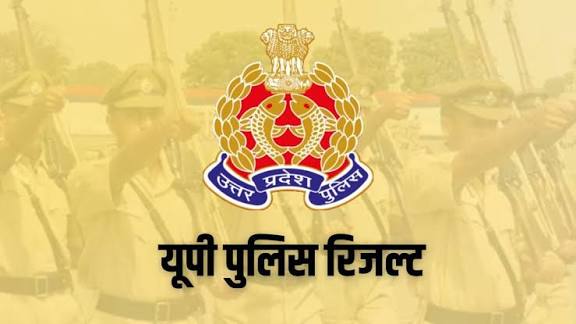 UP Police Constable Result 2026, इस तारीख तक जारी हो सकते हैं नतीजे