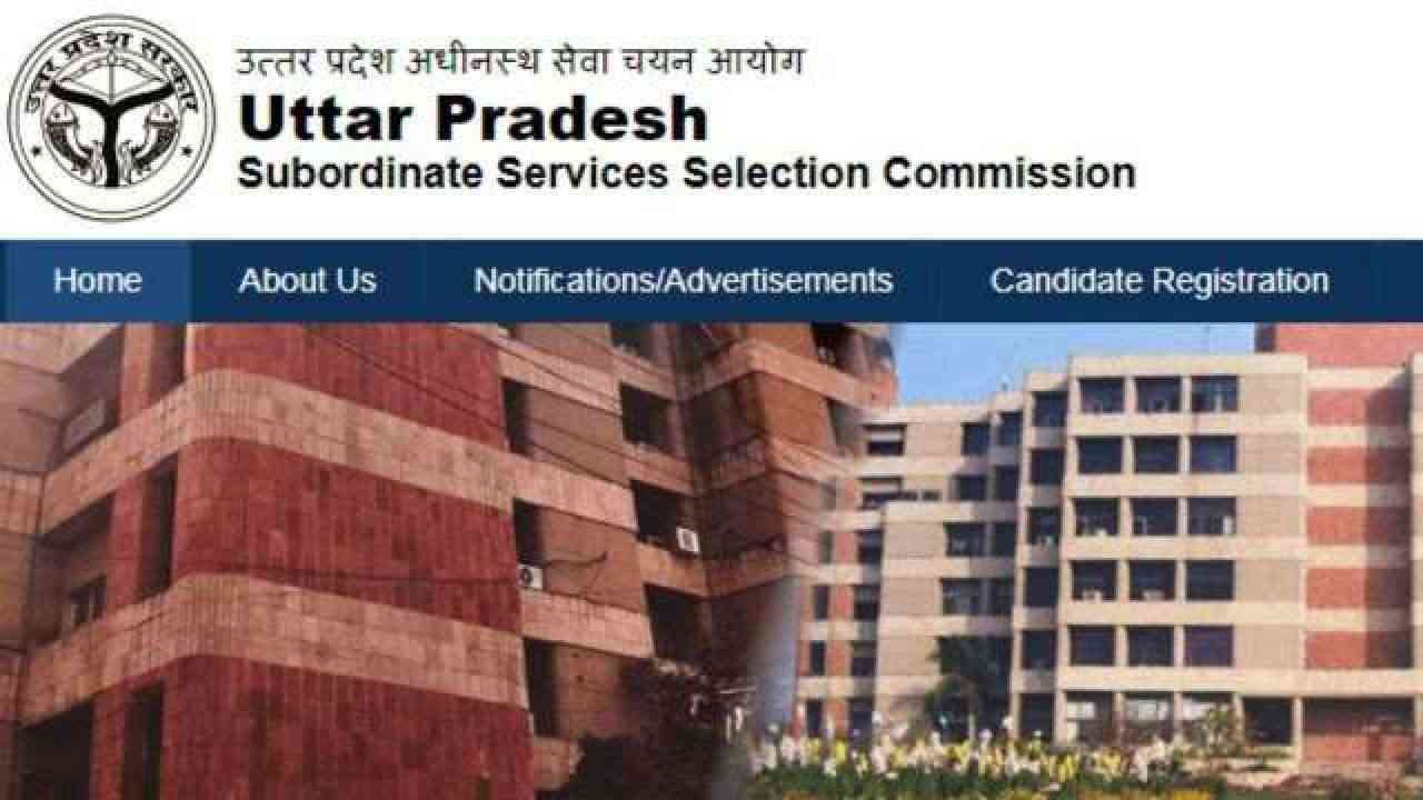 UPSSSC OTR: यूपीएसएसएससी ने शुरू की वन टाइम रजिस्ट्रेशन व्यवस्था