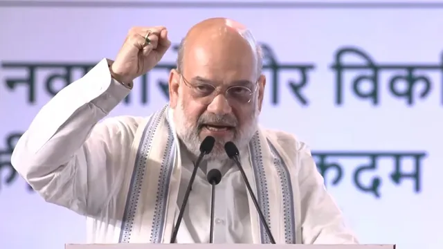 इंश्योरेंस सेक्टर में उतरेगा सहकारिता आंदोलन, अमित शाह ने किया बड़ा ऐलान