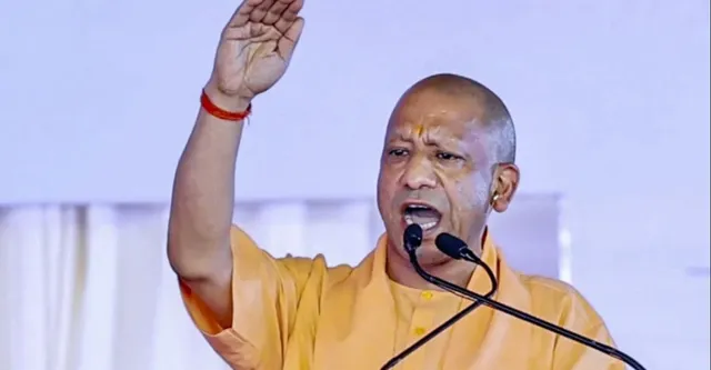 उरई में सीएम योगी का विपक्ष पर हमला, बोले- युवाओं को भड़काकर भ्रमित कर रहे कुछ लोग