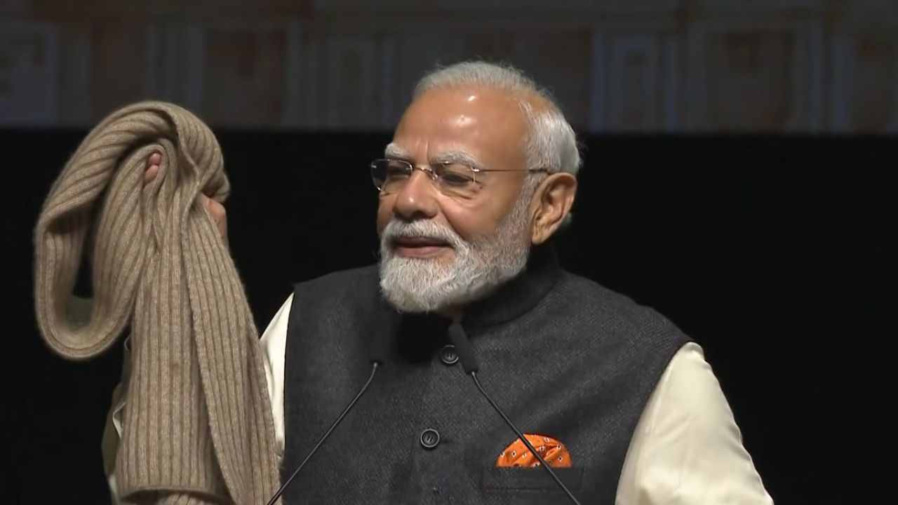 ऑकलैंड में पीएम मोदी का संबोधन, मफलर से चंद्रयान तक