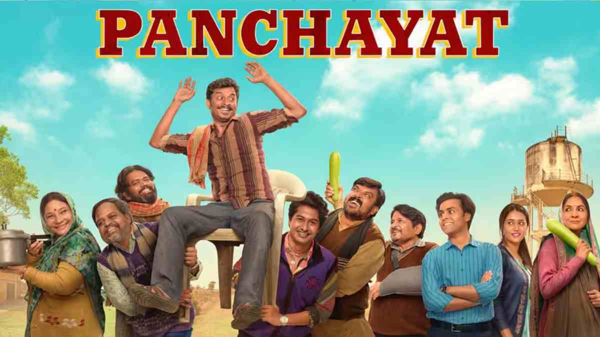 कब आएगा पंचायत सीजन 5