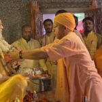 गुरु पूर्णिमा पर गोरखनाथ मंदिर पहुंचे सीएम योगी, नाथपंथ की परंपरा के अनुसार किया विशेष पूजन