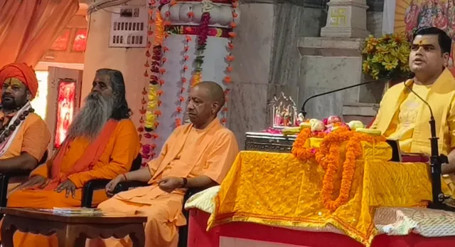 गोरखनाथ मंदिर में श्रीराम कथा का शुभारंभ