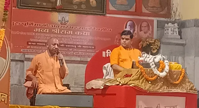 गोरखनाथ मंदिर में सात दिवसीय श्रीराम कथा का समापन