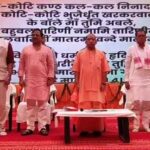 गोरखपुर में सीएम योगी का विपक्ष पर हमला, बोले- सपा सरकार में ‘सैफई सिंडिकेट’ की चलती थी मनमानी