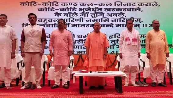 गोरखपुर में सीएम योगी का विपक्ष पर हमला