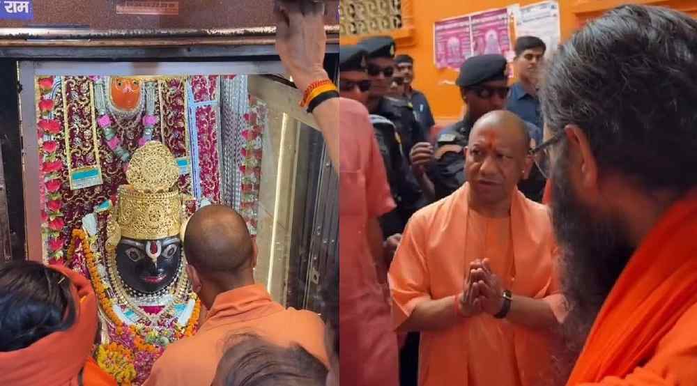 चित्रकूट में सीएम योगी ने की कामदगिरि परिक्रमा, भगवान कामतानाथ का लिया आशीर्वाद