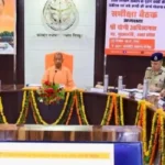 मंदाकिनी नदी पुनरुद्धार: चित्रकूट में सीएम योगी ने बनाई प्राथमिकता, स्वच्छ और निर्मल बनाने के लिए मांगी कार्ययोजना