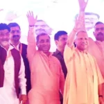 चित्रकूट मेडिकल कॉलेज: सीएम योगी ने 300 शैया अस्पताल के लिए भूमि चिन्हित कर प्रस्ताव भेजने के दिए निर्देश