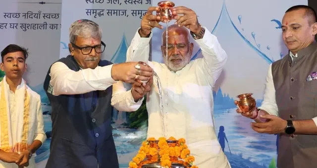 जल शक्ति मंत्री स्वतंत्र देव सिंह ने जल संरक्षण को जनआंदोलन बनाने का किया आह्वान