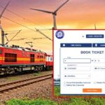नई IRCTC वेबसाइट से बदलेगा ट्रेन टिकट बुकिंग का अनुभव, यात्रियों को मिलेंगी 4 बड़ी सुविधाएं