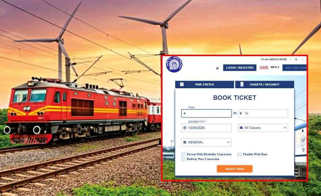 नई IRCTC वेबसाइट से बदलेगा ट्रेन टिकट बुकिंग का अनुभव