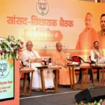 नितिन नवीन का विपक्ष पर हमला, बोले- मंदिर की आस्था के साथ खिलवाड़ बर्दाश्त नहीं; 2027 में भाजपा की हैट्रिक का दावा