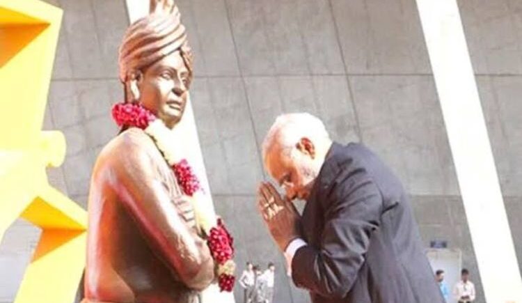 पीएम मोदी ने स्वामी विवेकानंद को किया नमन