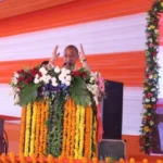 बांदा को 710 करोड़ की 229 परियोजनाओं की सौगात, बोले- डबल इंजन सरकार ने बदल दी बुंदेलखंड की तस्वीर