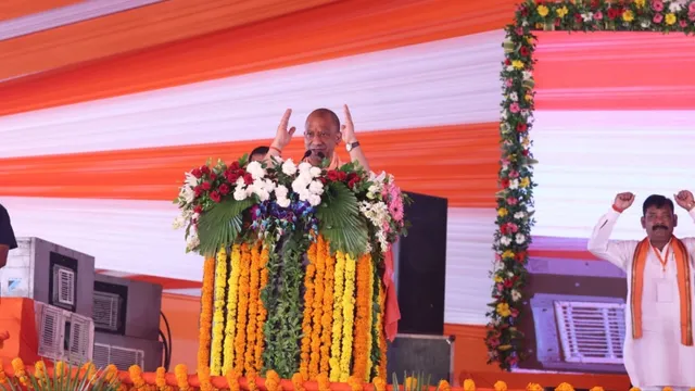 बांदा को 710 करोड़ की 229 परियोजनाओं की सौगात, बोले- डबल इंजन सरकार ने बदल दी बुंदेलखंड की तस्वीर
