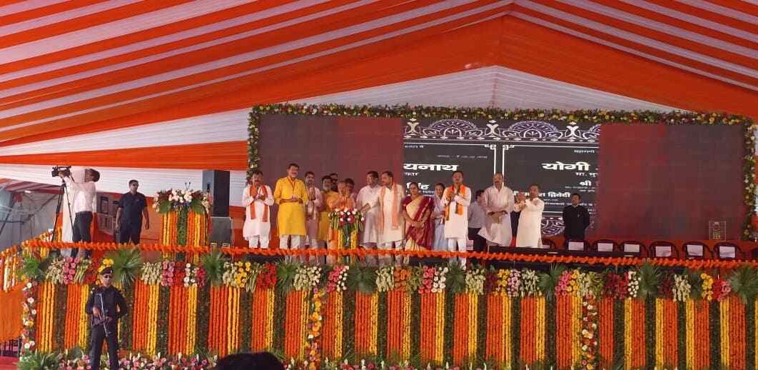 बांदा में सीएम योगी का विपक्ष पर हमला