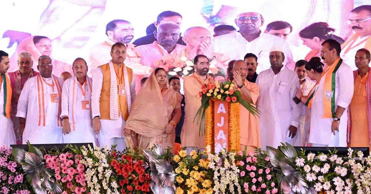 बाराबंकी में CM योगी का विपक्ष पर तीखा हमला
