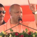 बाराबंकी में सीएम योगी का बड़ा बयान: ‘जब सनातन पर खतरा आएगा, कोई नहीं बचेगा’, 542 करोड़ की विकास परियोजनाओं की दी सौगात