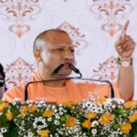 बिजनौर में नगीना रोड फ्लाईओवर की मांग पर सीएम योगी का बड़ा आश्वासन, मंच से ही विधायक से मांगा प्रस्ताव