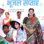 भूजल सप्ताह-2026 का भव्य समापन, जल संरक्षण को जनआंदोलन बनाने का आह्वान; 29 जिलों में सुधरा भूजल स्तर