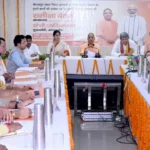 मीरजापुर विकास योजनाएं: सीएम योगी ने तय की समयसीमा, बोले- विकास फाइलों में नहीं, धरातल पर दिखना चाहिए