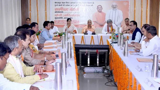 मीरजापुर विकास योजनाएं, सीएम योगी ने तय की समयसीमा
