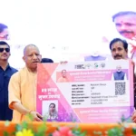मुख्यमंत्री शिक्षक कैशलेस चिकित्सा योजना: यूपी के 12 लाख शिक्षकों को मिलेगा ₹5 लाख तक मुफ्त इलाज, जानिए पात्रता, लाभ और आवेदन प्रक्रिया