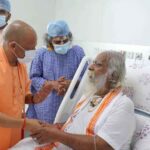 मेदांता अस्पताल पहुंचे CM योगी, महंत नृत्य गोपाल दास का जाना स्वास्थ्य हाल; शीघ्र स्वस्थ होने की प्रार्थना