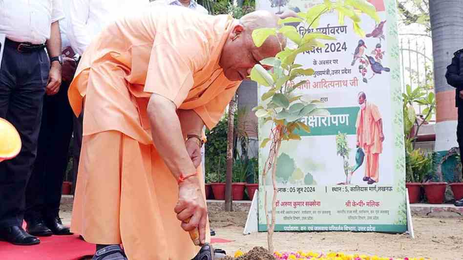 यूपी में 35 करोड़ पौधे लगाने का महासंकल्प, अभियान की शुरुआत करेंगे सीएम योगी