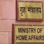 राष्ट्रगान-राष्ट्रगीत के नियम: MHA ने राज्यों को जारी किए नए निर्देश, सही क्रम और उच्चारण पर सख्ती
