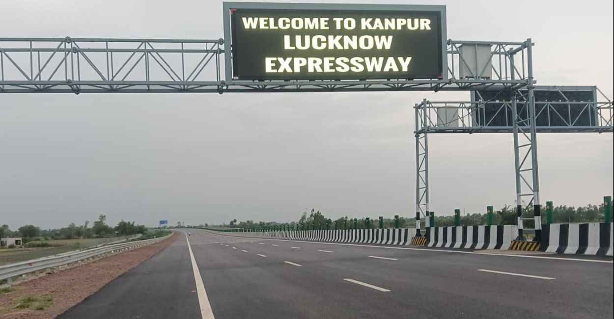 लखनऊ-कानपुर एक्सप्रेसवे आज से शुरू, 45 मिनट में पूरा होगा सफर