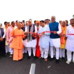 UP को मिला 4850 करोड़ का इंफ्रास्ट्रक्चर बूस्ट, लखनऊ-कानपुर एक्सप्रेसवे समेत तीन राष्ट्रीय राजमार्ग परियोजनाओं का लोकार्पण