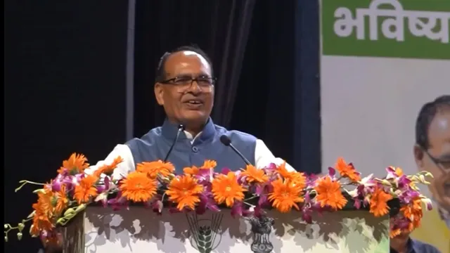 शिवराज सिंह चौहान का बड़ा एलान, वृक्षारोपण के लिए गांव से राष्ट्रीय स्तर तक बनेगा नेटवर्क