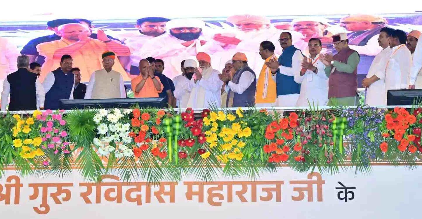 संत रविदास नगर नाम फिर होगा बहाल