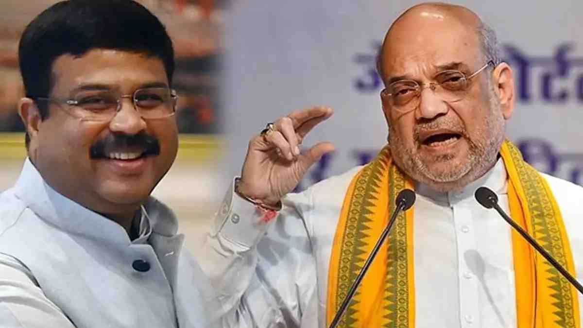 संसद मार्च के बीच बढ़ा CJP का प्रदर्शन, अमित शाह से मिले धर्मेंद्र प्रधान