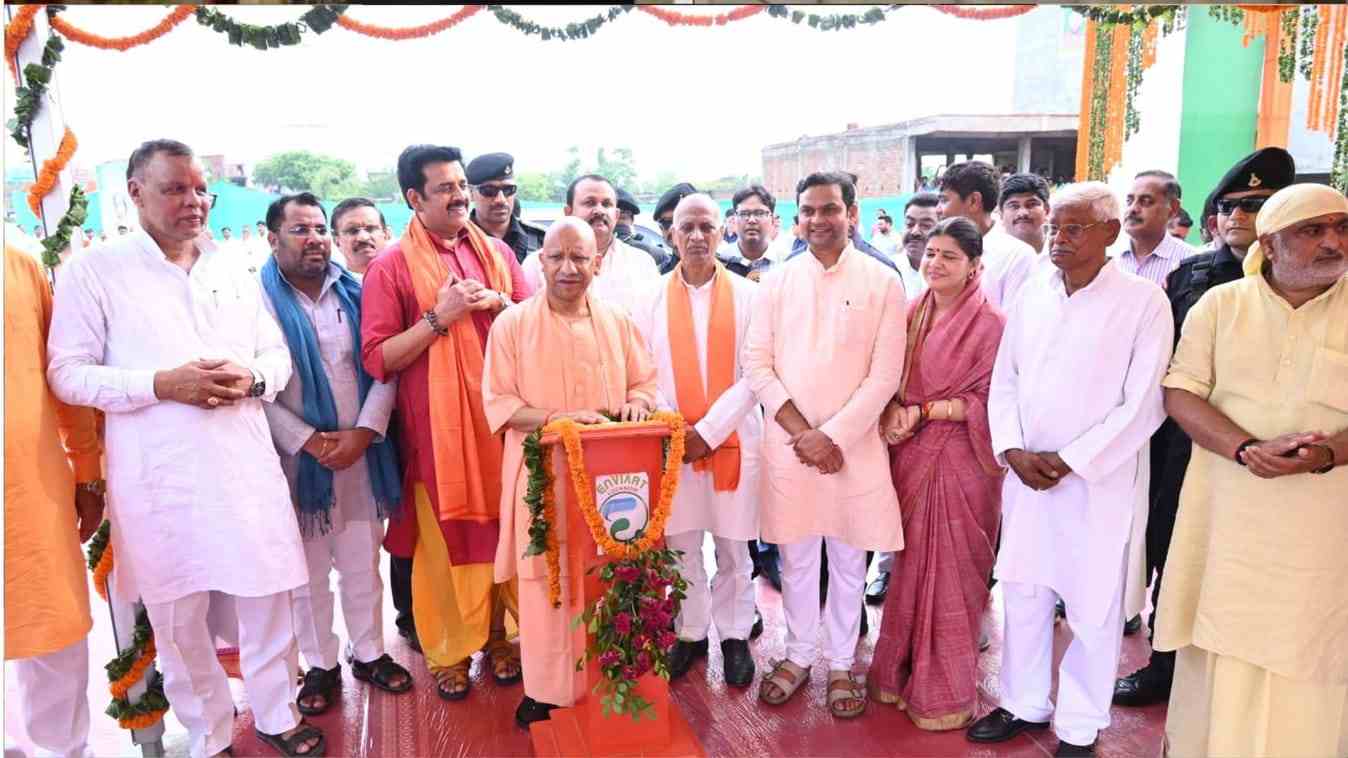 सीएम योगी ने 758 करोड़ की विकास परियोजनाओं का किया लोकार्पण-शिलान्यास